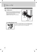 Предварительный просмотр 56 страницы LG WAD34UA2R Owner'S Manual