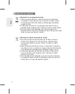 Предварительный просмотр 80 страницы LG WCD-110 User Manual