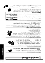 Preview for 55 page of LG WF-A791TC Owner'S Manual