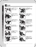 Предварительный просмотр 4 страницы LG WF-D90PW Owner'S Manual