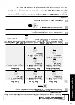 Preview for 55 page of LG WF-S9505CM Owner'S Manual