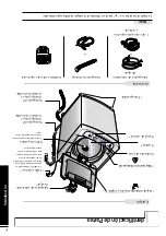 Preview for 70 page of LG WF-T1303TP Owner'S Manual