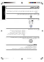 Preview for 51 page of LG WFT75A31EP Owner'S Manual