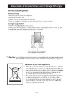 Preview for 14 page of LG Wine Cellar User Manual