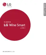 Preview for 1 page of LG Wine Smart LGS01 User Manual