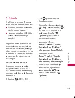 Preview for 148 page of LG Wine User Manual