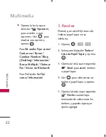 Preview for 161 page of LG Wine User Manual