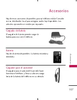 Preview for 216 page of LG Wine User Manual