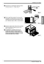 Предварительный просмотр 45 страницы LG WK Series Owner'S Manual