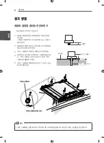 Предварительный просмотр 26 страницы LG WM-L640V Owner'S Manual