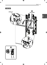 Предварительный просмотр 33 страницы LG WM-L640V Owner'S Manual