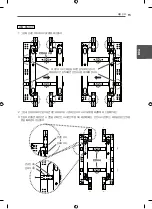 Предварительный просмотр 35 страницы LG WM-L640V Owner'S Manual