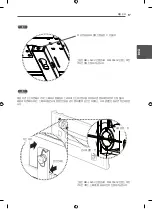 Предварительный просмотр 37 страницы LG WM-L640V Owner'S Manual