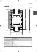 Предварительный просмотр 39 страницы LG WM-L640V Owner'S Manual