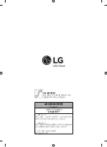 Предварительный просмотр 40 страницы LG WM-L640V Owner'S Manual