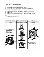 Предварительный просмотр 9 страницы LG WM3987H Series Service Manual