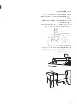 Предварительный просмотр 66 страницы LG WS1610 Series Owner'S Manual