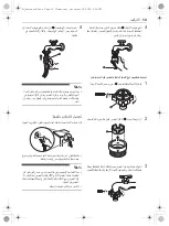 Preview for 84 page of LG WSV0805WH Owner'S Manual