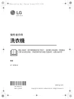 LG WT-80SNSM Owner'S Manual preview