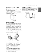 Предварительный просмотр 11 страницы LG WT1701C Owner'S Manual