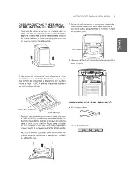 Предварительный просмотр 47 страницы LG WT1701C Owner'S Manual