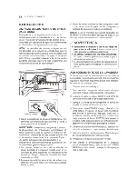 Предварительный просмотр 66 страницы LG WT1701C Owner'S Manual