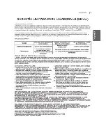 Предварительный просмотр 75 страницы LG WT1701C Owner'S Manual