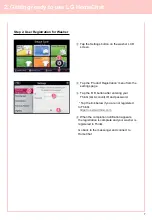 Предварительный просмотр 8 страницы LG WT6001HV Manual