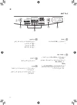 Предварительный просмотр 58 страницы LG WTT03TLXMN Owner'S Manual