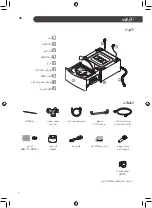 Предварительный просмотр 72 страницы LG WTT03TLXMN Owner'S Manual