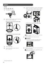 Preview for 32 page of LG WW130NP Owner'S Manual