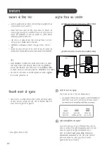 Предварительный просмотр 30 страницы LG WW174NPC Owner'S Manual