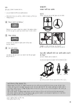 Предварительный просмотр 31 страницы LG WW174NPC Owner'S Manual