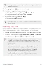 Preview for 97 page of LG X MACH User Manual