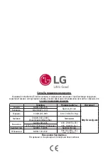 Preview for 493 page of LG X Power 2 User Manual