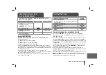 Предварительный просмотр 7 страницы LG XA12 Series Manual