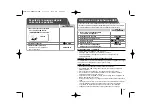 Предварительный просмотр 59 страницы LG XBS64V Owner'S Manual