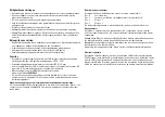 Preview for 16 page of LGB 27254 Manual