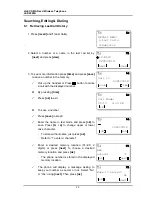 Предварительный просмотр 26 страницы LGE LSP-2000A User Manual