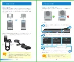 Preview for 49 page of LI-COR LI-180 User Manual