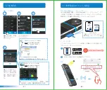 Preview for 51 page of LI-COR LI-180 User Manual