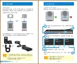 Preview for 57 page of LI-COR LI-180 User Manual