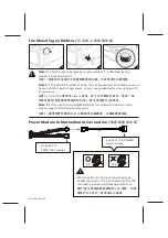 Предварительный просмотр 2 страницы Lian-Li UNI FAN SL V2 Installation Manual