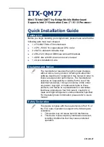 Preview for 1 page of Liantec ITX-QM77 Quick Installation Manual