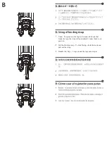 Preview for 4 page of Libec T102B Operating Manual