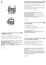 Preview for 5 page of Libec T102B Operating Manual