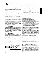 Предварительный просмотр 17 страницы LIBERO POINT NELRP2HP Installation, Operation And Service Manual