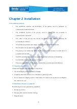 Предварительный просмотр 7 страницы Lierda LSD4WN-2332XGW1 User Manual