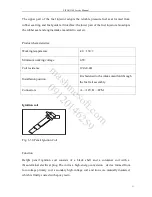 Preview for 62 page of Lifan X60 Service Manual