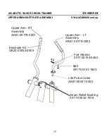 Предварительный просмотр 17 страницы Life Fitness X9I Parts Manual